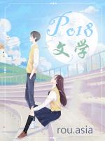 你个小坏蛋
