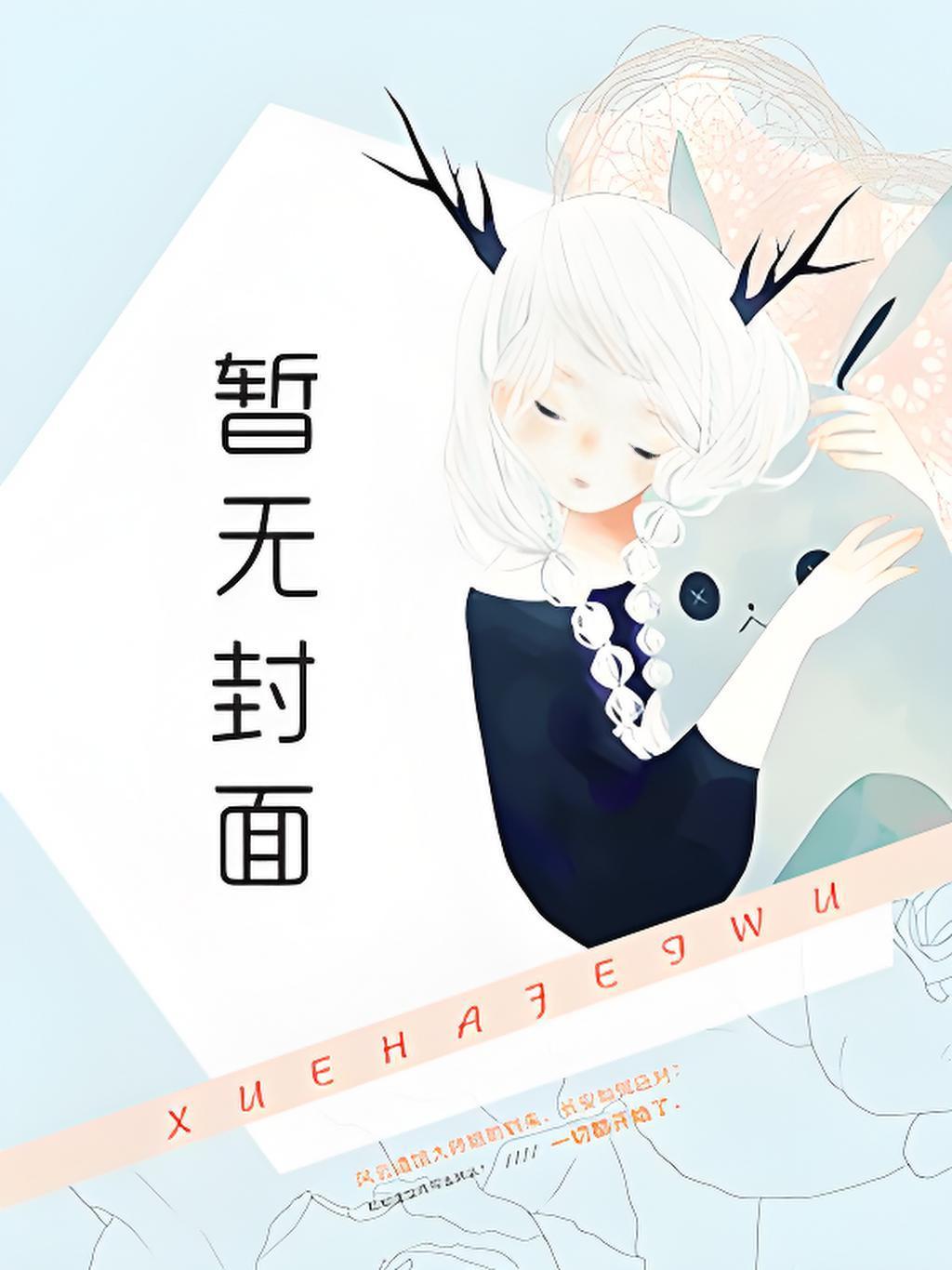 毒瘾是什么