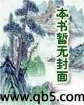 暗影恶魔邪恶净化