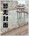 穿成病弱女配后我出道了38