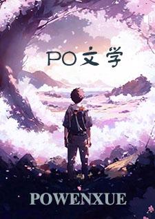 勿忘我(兄妹)